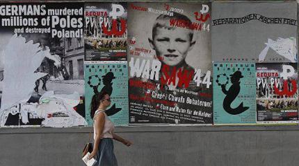 Польша и Турция в ближайшие годы могут быть раздавлены Польша и Турция в ближайшие годы могут быть раздавлены