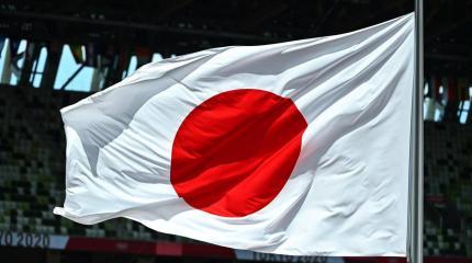 Nikkan Gendai: Япония заплатит высокую цену за антироссийскую политику Nikkan Gendai: Япония заплатит высокую цену за антироссийскую политику