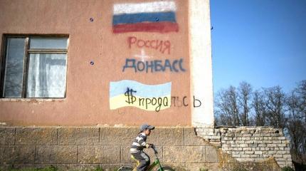 Принесет Москве ряд серьезных проблем: почему Донбасс не станет частью РФ Принесет Москве ряд серьезных проблем: почему Донбасс не станет частью РФ