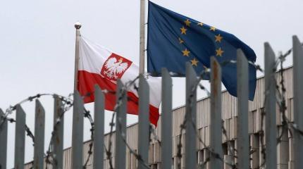 Польша призвала ЕС стать для Белоруссии альтернативой России