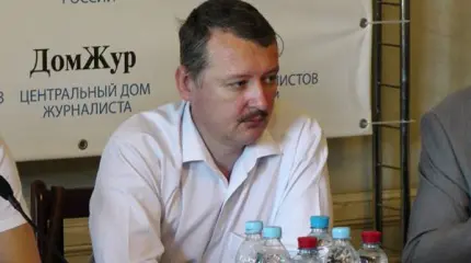 Игорь Стрелков: США готовят провокацию в Приднестровье руками Украины