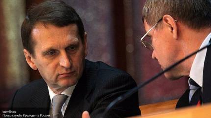 Нарышкин призвал к сплоченности перед лицом политических угроз Нарышкин призвал к сплоченности перед лицом политических угроз