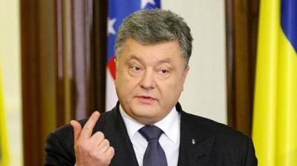 Как Украине решить проблему Донбасса за счёт США Как Украине решить проблему Донбасса за счёт США