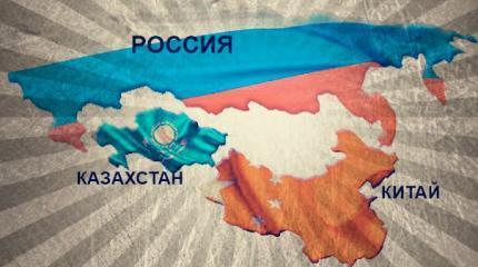 Казахстан поджигают за Россию и Китай Казахстан поджигают за Россию и Китай