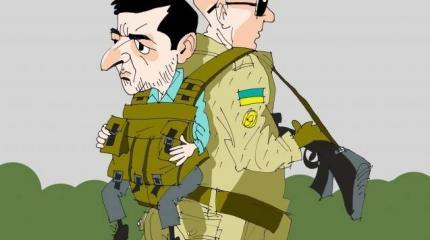 Опять двойка. Почему Зеленский вновь проваливает тест на субъектность? Опять двойка. Почему Зеленский вновь проваливает тест на субъектность?