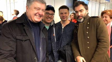 Мюнхенский сговор против мира на Донбассе Мюнхенский сговор против мира на Донбассе
