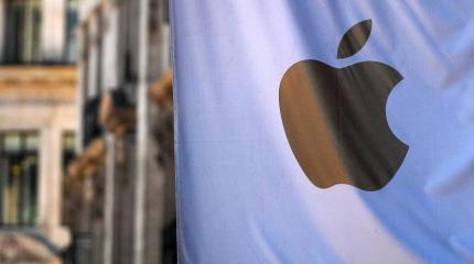 Музыкальный сервис Apple Music опять разочаровал украинизаторов Музыкальный сервис Apple Music опять разочаровал украинизаторов