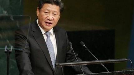 Китай призвал «незападные» страны объединиться против Запада из-за Скрипаля Китай призвал «незападные» страны объединиться против Запада из-за Скрипаля