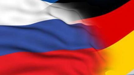 Россия глазами заграницы Россия глазами заграницы