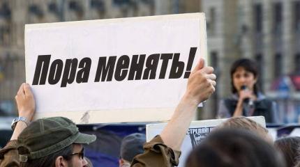 Нужны «кожаные тужурки» и реформирование налоговой системы Нужны «кожаные тужурки» и реформирование налоговой системы