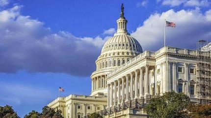 США после 9 ноября: «Гуд бай, Юкрэйн!»? США после 9 ноября: «Гуд бай, Юкрэйн!»?