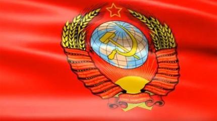 Суд над разрушителями СССР: быть или не быть Суд над разрушителями СССР: быть или не быть
