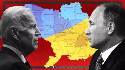 Причины кризиса на Украине Причины кризиса на Украине