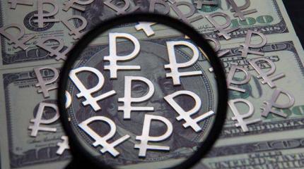 Целились в Россию, попали в ее соседей Целились в Россию, попали в ее соседей