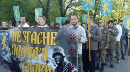Националистическая самоидентификация Украины. Путь к краху Националистическая самоидентификация Украины. Путь к краху