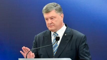 Порошенко пообещал устроить трудности украинцам с российскими паспортами