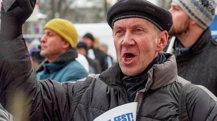Эстония: «Предателей – на виселицу!» Эстония: «Предателей – на виселицу!»
