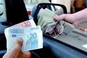 Страсти вокруг закона о бюджете в Алжире Страсти вокруг закона о бюджете в Алжире