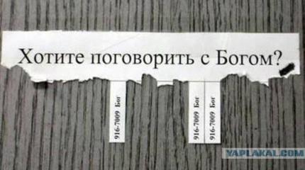 Политика Путина: экстремисты за всё заплатят Политика Путина: экстремисты за всё заплатят