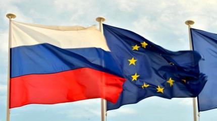 Процесс примирения начат. ЕС держит курс на Россию Процесс примирения начат. ЕС держит курс на Россию