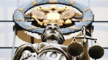 Решение о снятии с выборов Собянина примет Верховный суд Решение о снятии с выборов Собянина примет Верховный суд