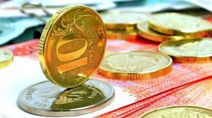 Благодаря ослаблению рубля резервы России выросли трехкратно Благодаря ослаблению рубля резервы России выросли трехкратно