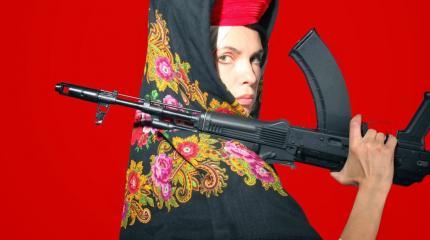 Украина цэ Россия Украина цэ Россия