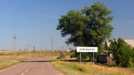 Декоммунизация продолжается