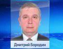МИД РФ потребовал у Нидерландов компенсацию за избиение дипломата МИД РФ потребовал у Нидерландов компенсацию за избиение дипломата