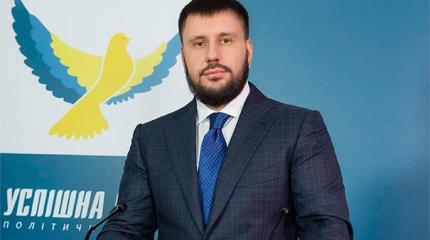 Клименко: Наша Конституция не работает. Право силы заменило силу права Клименко: Наша Конституция не работает. Право силы заменило силу права