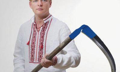 Олег Ляшко решился на смену пола Олег Ляшко решился на смену пола