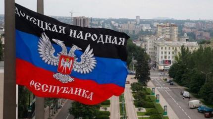 Донбасс – предпосылки и предыстория народных республик Донбасс – предпосылки и предыстория народных республик