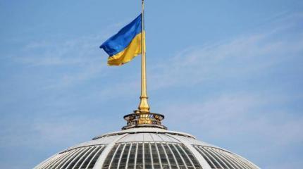 Рецепт спасения «незалежной» Рецепт спасения «незалежной»
