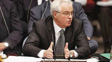 Россия против политического судилища — Главное 30 июля Россия против политического судилища — Главное 30 июля