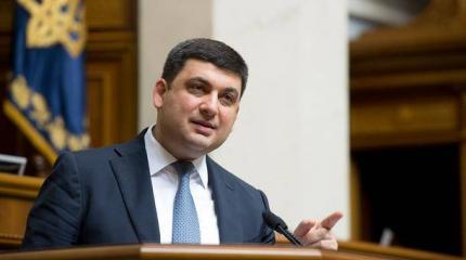 В Крыму ответили на предложение Гройсмана "вернуть" полуостров Украине В Крыму ответили на предложение Гройсмана "вернуть" полуостров Украине
