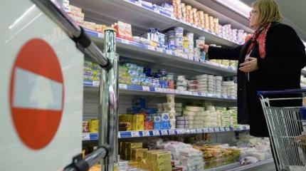 Эксперты подсчитали экспортные потери Запада от санкций Эксперты подсчитали экспортные потери Запада от санкций
