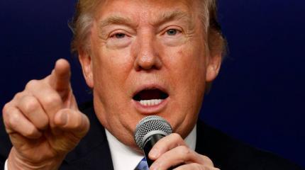 Трамп назвал американские СМИ «беспрецедентно бесчестными»