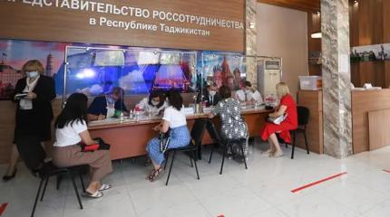 В Таджикистане учат, что истинные арийцы именно там В Таджикистане учат, что истинные арийцы именно там