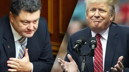 Унижение Порошенко перед Трампом – главный провал Киева Унижение Порошенко перед Трампом – главный провал Киева