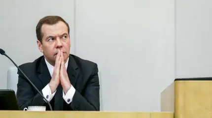 Для полного счастья россиянам нужна отставка Медведева Для полного счастья россиянам нужна отставка Медведева