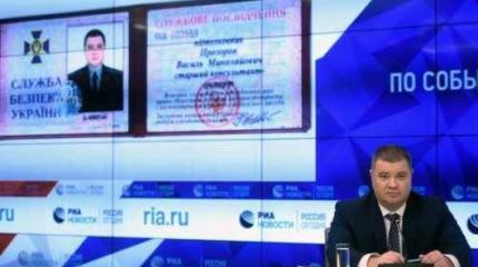 После Прозорова. Грядут ли перемены в работе СБУ?
