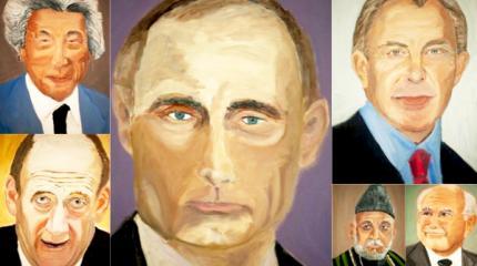 Почему Путин такой большой? Это всё его собака! Картина дня от Джорджа Буша Почему Путин такой большой? Это всё его собака! Картина дня от Джорджа Буша