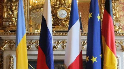 Россия меняет тактику диалога с Украиной по Донбассу Россия меняет тактику диалога с Украиной по Донбассу