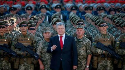 Будет ли Майдан на Украине