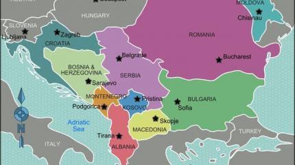 Евросоюз забирает Балканы Евросоюз забирает Балканы