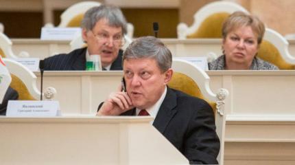 За заявление о Крыме Явлинскому грозит "уголовка" За заявление о Крыме Явлинскому грозит "уголовка"