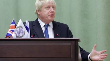 Борис Джонсон раскритиковал переговорный план Мэй по Brexit