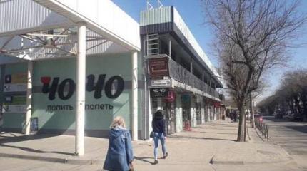 В Крыму бар, отказавшийся включить гимн России, принёс извинения В Крыму бар, отказавшийся включить гимн России, принёс извинения