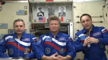 С МКС исчезли иконы