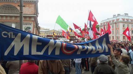 Memory против памяти Memory против памяти